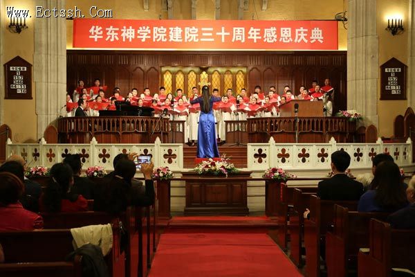 ������ѧԺ���н�Ժ��ʮ����ж����